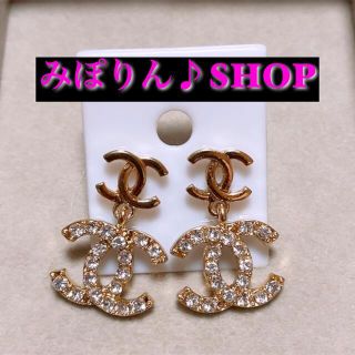 ゴールドピアス(ピアス)