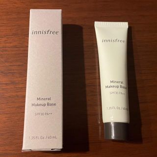 イニスフリー(Innisfree)のイニスフリー ミネラルメイクアップベース グリーン (下地)(化粧下地)