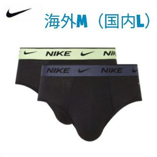 ナイキ(NIKE)の2色セット  NIKE  メンズ ブリーフ M(日本人サイズL) コットン(その他)