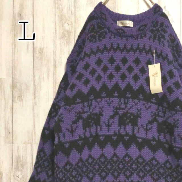 ニット セーター Lサイズ以上 ブラック パープル 大きめ デッド ニット セーター Lサイズ以上 ブラック パープル 大きめ デッド