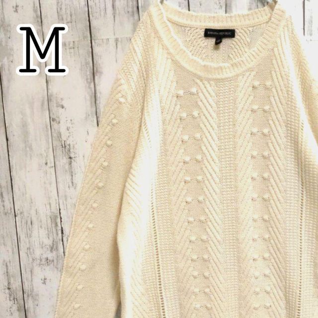 バナナ リパブリック ニット M アルパカ フィッシャーマンズ ケーブル 白 ニット セーター Maquillajeenoferta Com バナナ リパブリック ニット M アルパカ フィッシャーマンズ ケーブル 白 ニット セーター Maquillajeenoferta Com