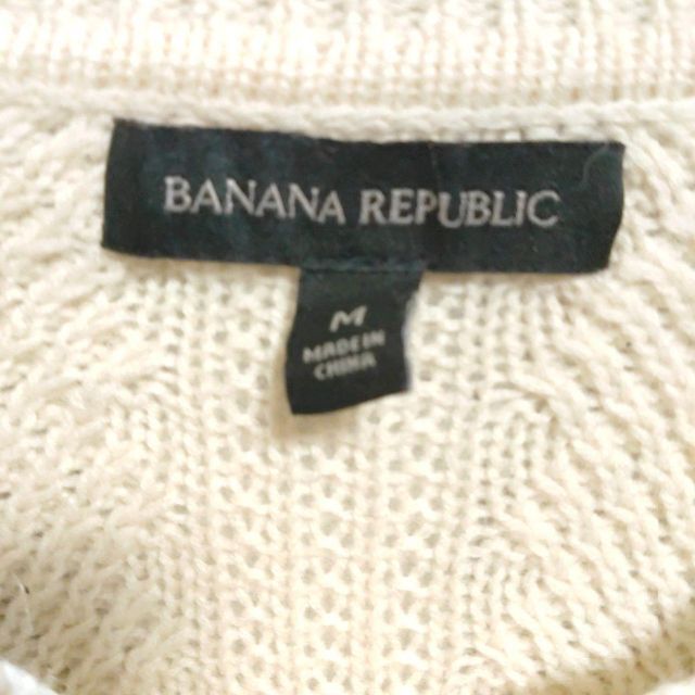 Banana Republic(バナナリパブリック)のバナナ リパブリック ニット M アルパカ フィッシャーマンズ ケーブル 白 メンズのトップス(ニット/セーター)の商品写真