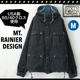 ハリウッドランチマーケット(HOLLYWOOD RANCH MARKET)のマウントレイニアデザイン★裏地USA製60/40クロス★ウールマウンテンパーカー(マウンテンパーカー)