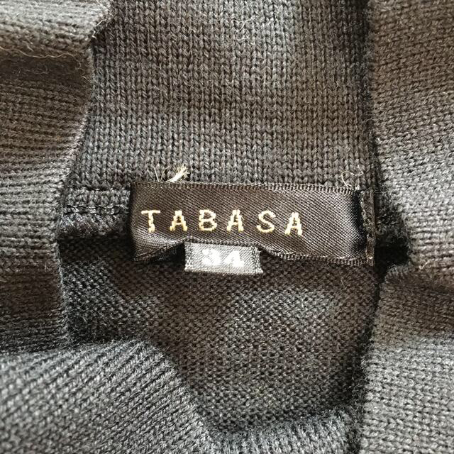 EPOCA - スカーレット様専用です*TABASAの通販 by ✴︎フォ割10%オフ