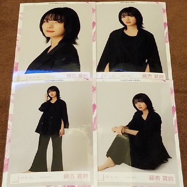 櫻坂46 生写真 藤吉夏鈴 流れ弾黒衣装 コンプの通販 by 溶接君