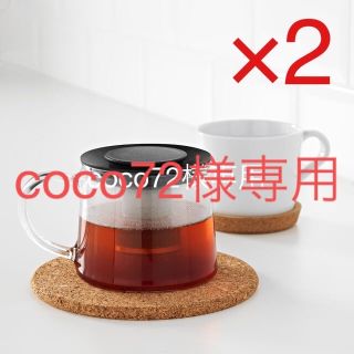 イケア(IKEA)の【新品・お値下げです‼️】イケア 人気 リークリグ ティーポット 1.5㍑2個(食器)