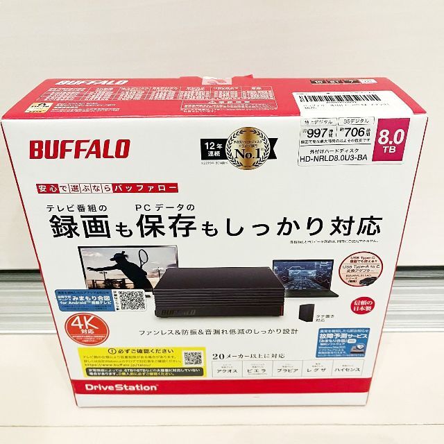 外付けHDD 8.0TB BUFFALO HD-NRLD8.0U3-BA