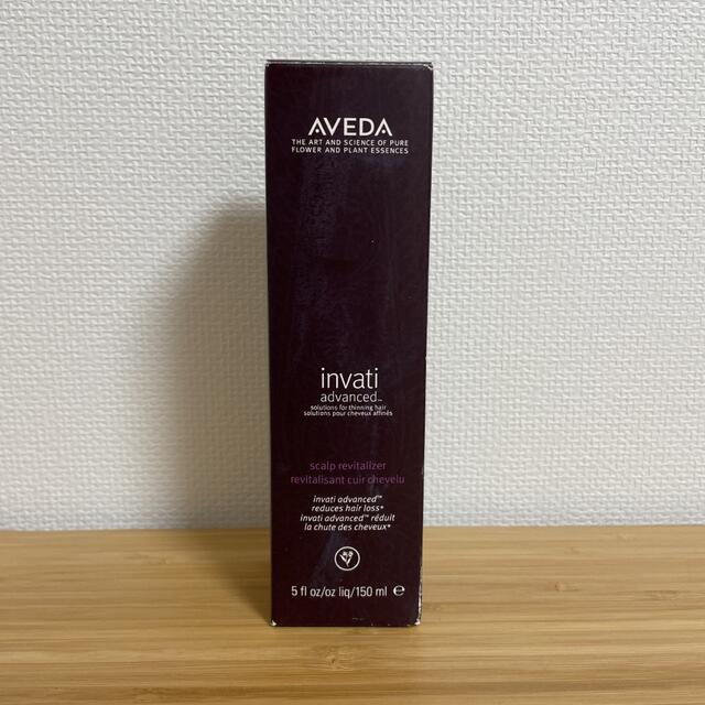 アヴェダ AVEDA インヴァティアドバンスヘア＆スカルプエッセンス 150ml