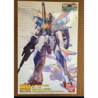 バンダイ(BANDAI)のMG V2ガンダム ver.Ka メカニカルクリア ゴールドメッキ(模型/プラモデル)