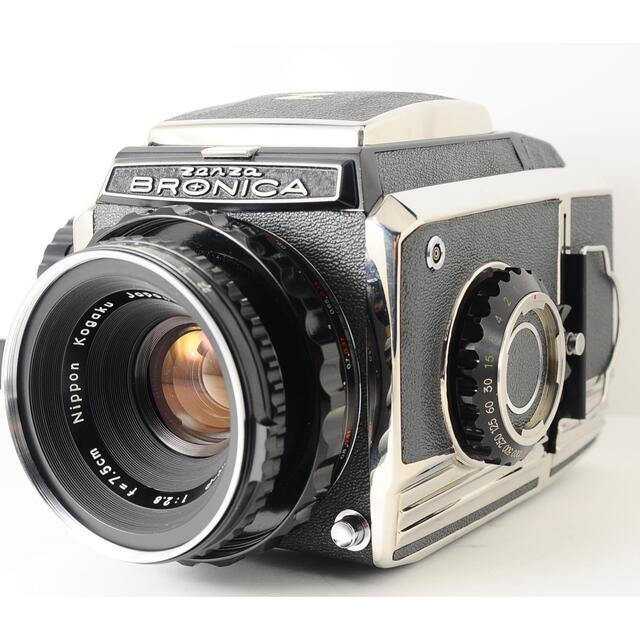 ★超美品★ZENZA BRONICA S2 NIKKOR P 7.5 2.8