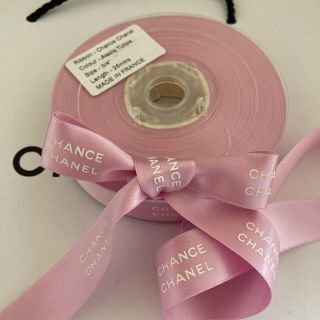 シャネル(CHANEL)のCHANEL/チャンス✨サテンリボン【ピンク】✨【1m】(ラッピング/包装)