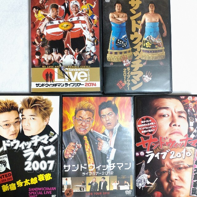 特価/中古/DVD/レンタル落ち/サンドウィッチマン/ライブ5巻セット | フリマアプリ ラクマ