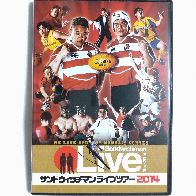 特価/中古/DVD/レンタル落ち/サンドウィッチマン/ライブ5巻セットの