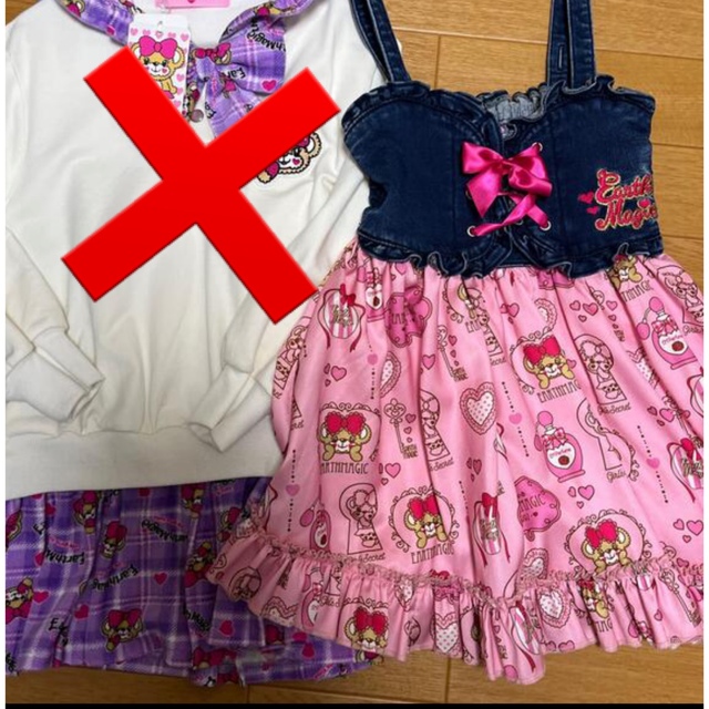 EARTHMAGIC(アースマジック)の専用   セーラーワンピース110 キッズ/ベビー/マタニティのキッズ服女の子用(90cm~)(ワンピース)の商品写真