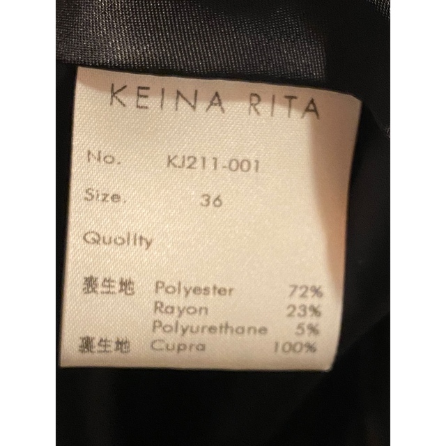 keina rita ケープ ケイナリタ 格安販売の 33%割引 www.cecile-roger.com