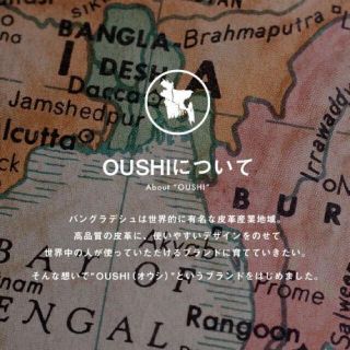 本革　二つ折り財布　エナメル加工　OUSHI-オウシ-　メンズ　レディース　黒赤