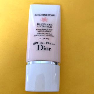 クリスチャンディオール(Christian Dior)のディオール♡uvシールドトーンアップローズ(化粧下地)