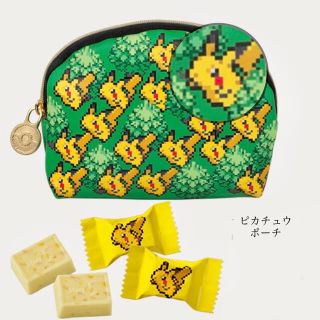 ポケモン(ポケモン)のメリーチョコ　ポケモン　ポーチ(菓子/デザート)