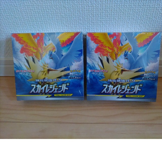 ポケモンカード スカイレジェンド 2box シュリンク付 ポケモンカード スカイレジェンド 2box シュリンク付