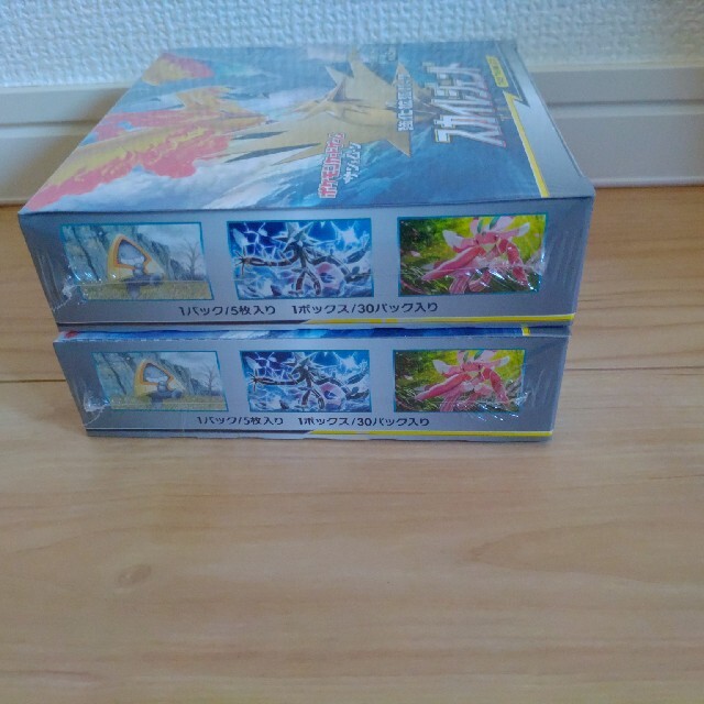 ポケモンカード スカイレジェンド 2box シュリンク付 ポケモンカード スカイレジェンド 2box シュリンク付