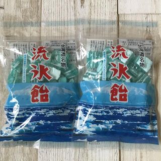 ♡北海道♡網走名物♡流氷飴♡2袋セット♡お土産♡飴♡あめ♡アメ♡(菓子/デザート)