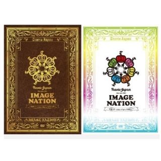 ジャニーズジュニア(ジャニーズJr.)のTravis Japan IMAGE NATION Live tour DVD(ミュージック)