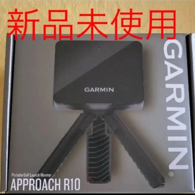 GARMIN - 新品  GARMIN ガーミン Approach r10 ガーミンアプローチ
