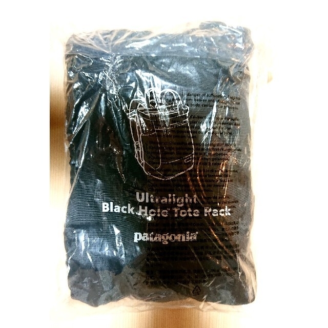 patagonia(パタゴニア)の【新品】パタゴニア ウルトラライトブラックホール トート パック 27L レディースのバッグ(リュック/バックパック)の商品写真