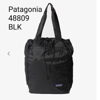 パタゴニア(patagonia)の【新品】パタゴニア ウルトラライトブラックホール トート パック 27L(リュック/バックパック)