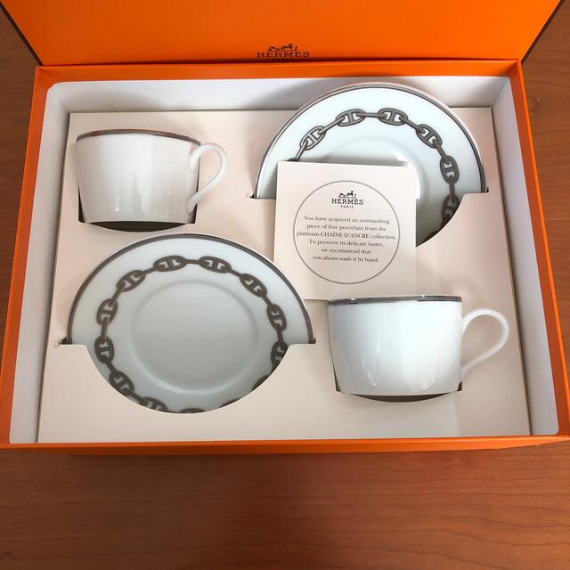 Hermes(エルメス)のエルメス　カップ&ソーサー インテリア/住まい/日用品のキッチン/食器(食器)の商品写真