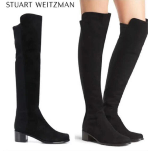 Stuart Weitzman(スチュワートワイツマン)の森さま専用Stewart Weitzman 5050 Reserve 38  レディースの靴/シューズ(ブーツ)の商品写真