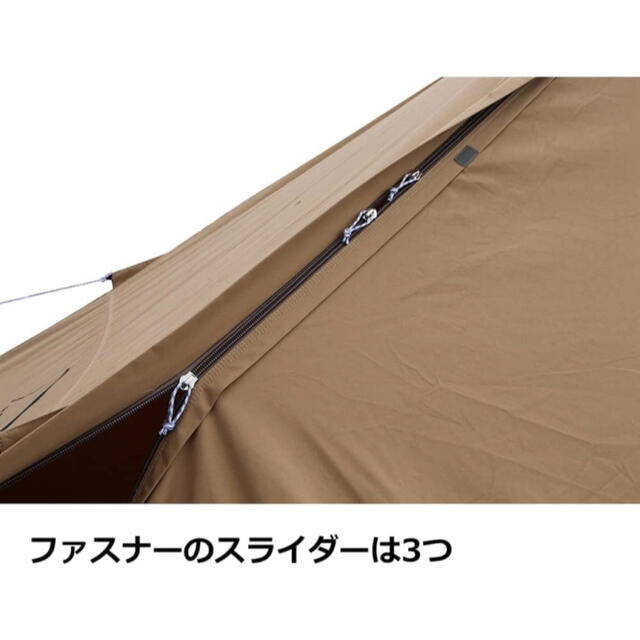【新品・未使用・未開封】テンマクデザイン サーカスTC MID+ 大人気テント
