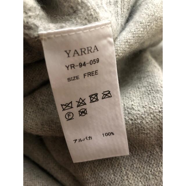 YARRA(ヤラ)のお値引き！ヤラ　YARRA ヤラ　　アルパカ　ニット　タートル　定価17000円 レディースのトップス(ニット/セーター)の商品写真