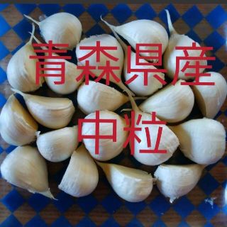 バラにんにく✿中粒✿ニンニク(野菜)