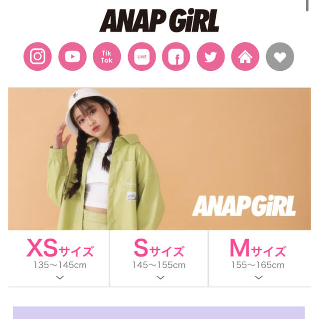 ANAP(アナップ)のANAP GIRL アナップガール　カーディガン キッズ/ベビー/マタニティのキッズ服女の子用(90cm~)(カーディガン)の商品写真