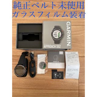 ガーミン(GARMIN)のガーミン　s62 アプローチ(腕時計(デジタル))