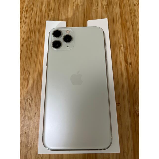 iPhone11pro シルバー