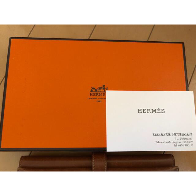 Hermes(エルメス)のHERMES ベアン財布エルメス(ゴールドカラー) 男女兼用 メンズのファッション小物(長財布)の商品写真