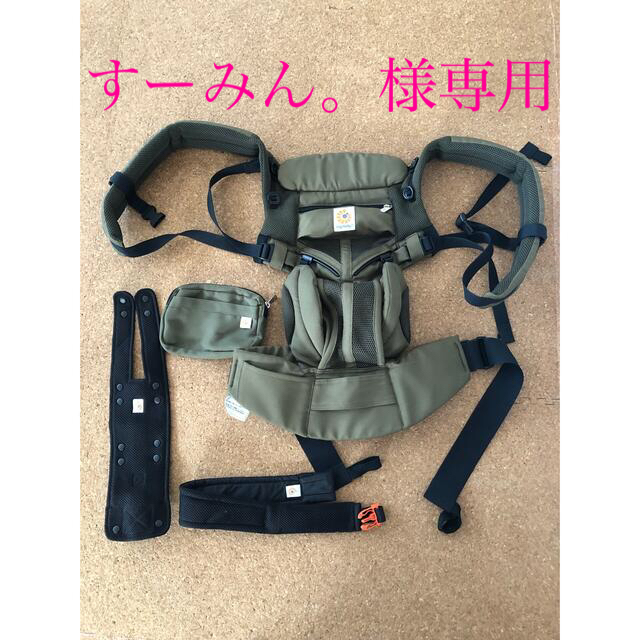 新発売 Ergobaby エルゴ オムニ360クールエア カーキ - 抱っこひも/おんぶひも 新発売 Ergobaby エルゴ オムニ360クールエア カーキ - 抱っこひも/おんぶひも