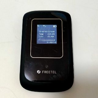 フリーテル(FREETEL)のARIA2 Wi-fi ルーター用バッテリー(その他)