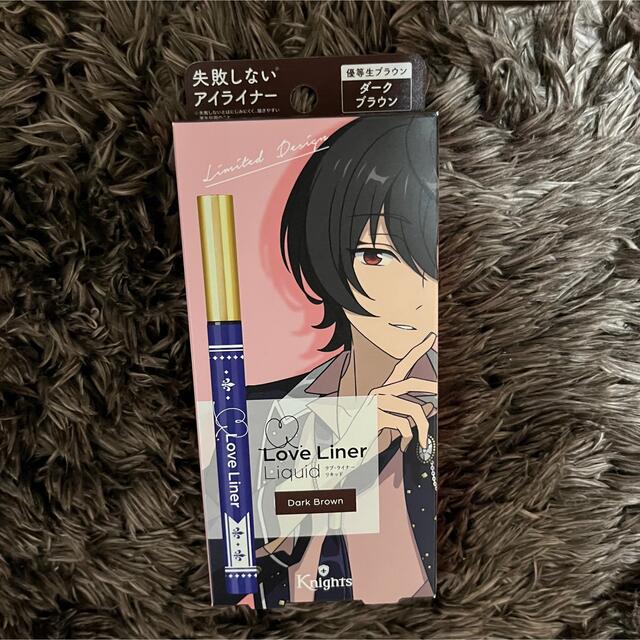 msh(エムエスエイチ)のラブライナー Knightsコラボ あんスタ 朔間凛月 ダークブラウン コスメ/美容のベースメイク/化粧品(アイライナー)の商品写真