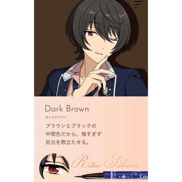 受注生産:2021年04月中旬より順次出荷予定】LoveLiner ラブ・ライナー ...