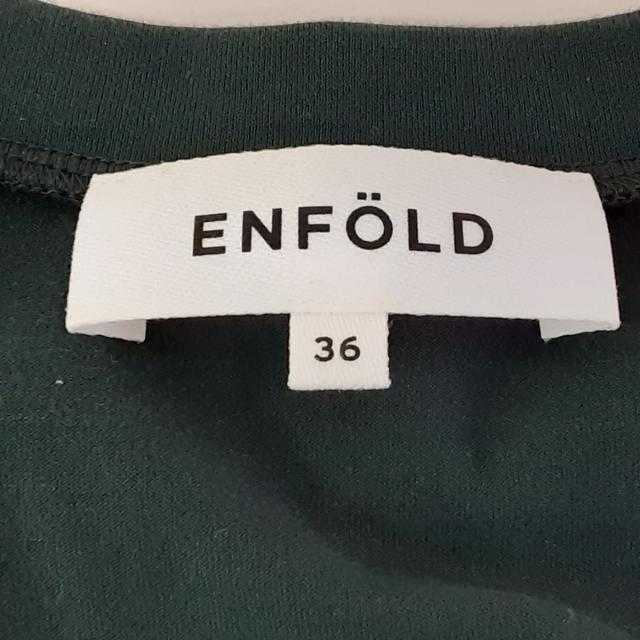 ENFOLD(エンフォルド)のエンフォルド ワンピース サイズ36 S美品  レディースのワンピース(その他)の商品写真