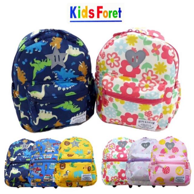 KIDS FORET(キッズフォーレ)のキッズフォーレ　Kids Foret  リュック　お花柄 キッズ/ベビー/マタニティのこども用バッグ(リュックサック)の商品写真