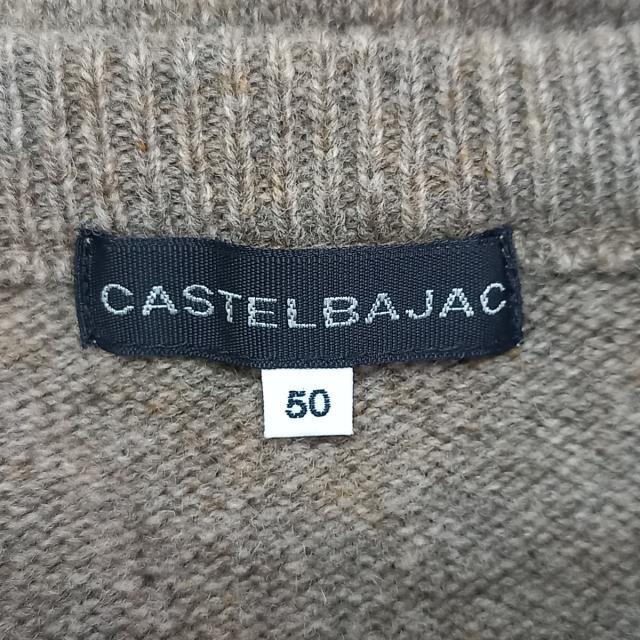 CASTELBAJAC(カステルバジャック)のカステルバジャック 長袖セーター サイズ50 メンズのトップス(ニット/セーター)の商品写真