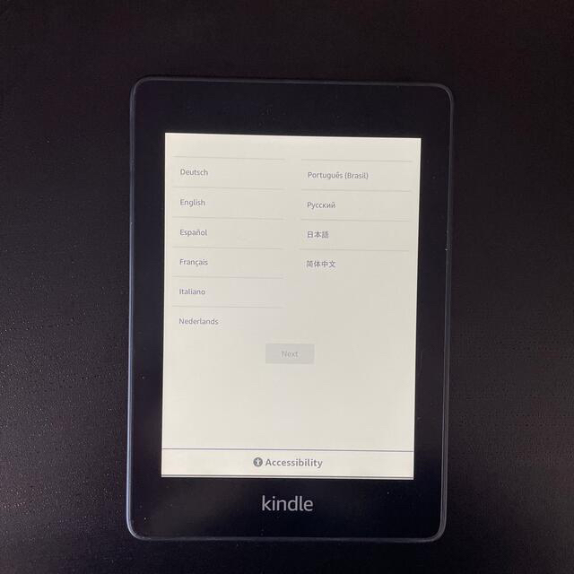 ジャンクKindle Paperwhite 広告あり wifi 8GB-