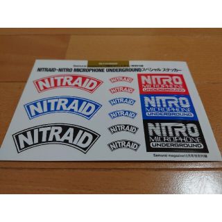 ナイトレイド(nitraid)のnitraid × NITRO MICROPHONE UNDERGROUND(ステッカー)