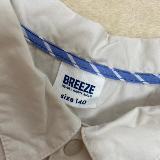 BREEZE(ブリーズ)のキッズ　シャツ キッズ/ベビー/マタニティのキッズ服男の子用(90cm~)(ジャケット/上着)の商品写真