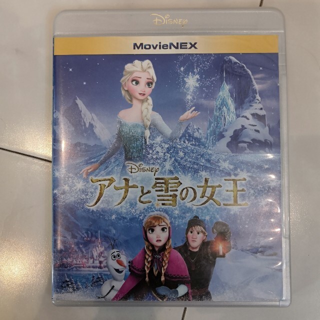 【廃盤レア】アナと雪の女王　ブルーレイ&DVD　2枚組