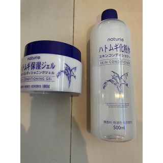 イニスフリー(Innisfree)のハトムギ　化粧水　保湿クリーム(化粧水/ローション)